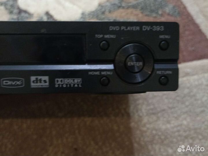 Dvd player dv-393