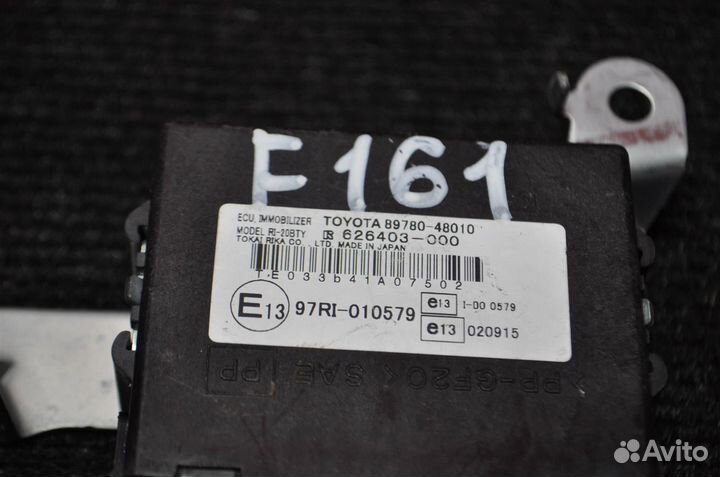 Блок иммобилайзера Lexus RX300 MCU35