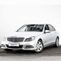 Mercedes-Benz C-класс 1.8 AT, 2012, 260 996 км, с пробегом, цена 1 235 000 руб.