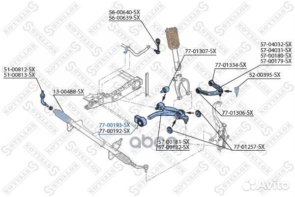 77-00193-SX сайлентблок рычага п. Alfa Romeo 1