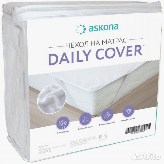 Наматрасник на резинках