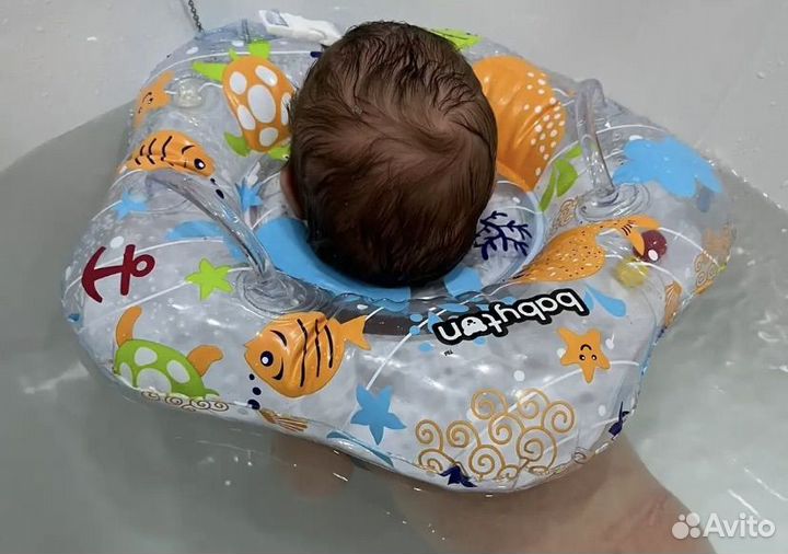 Круг на шею для купания