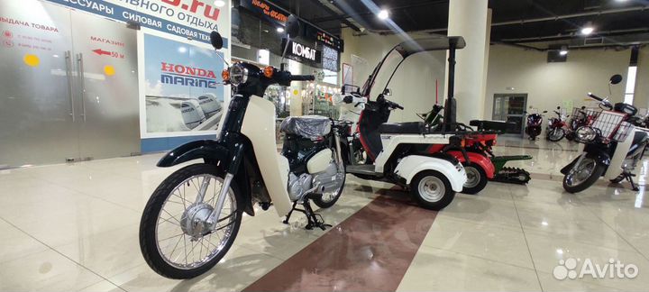 Скутер Honda Super Cub новый