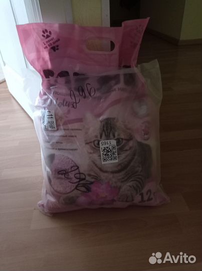 Лоток для кошек большой бу