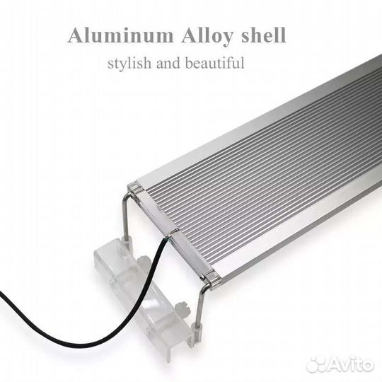 Светодиодный светильник для аквариума