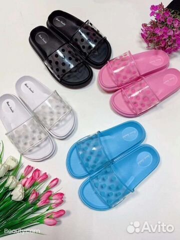 Новые сланцы с 36 по 41р