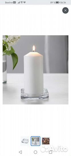 Тарелка-подсвечник IKEA