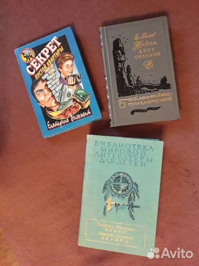 Детская литература 2 (доп. 14.08)