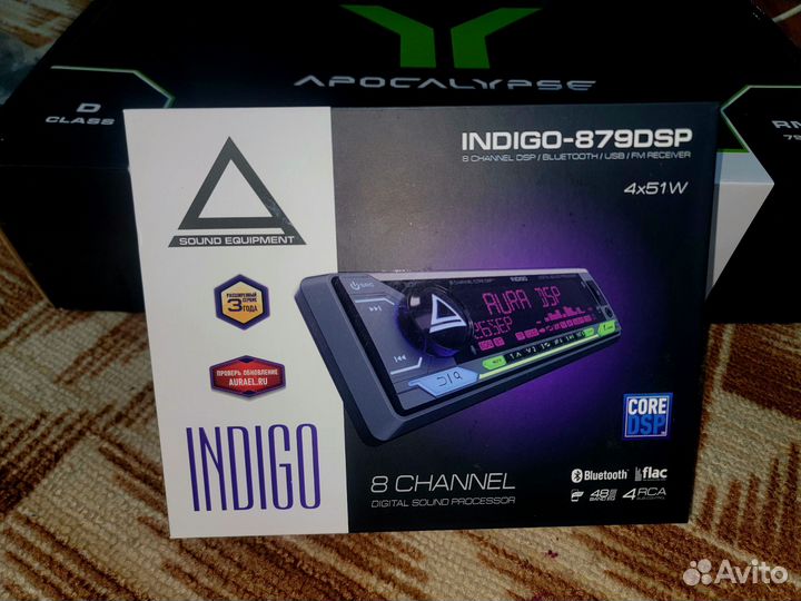 Усилитель apocalypse aab 7900.1d