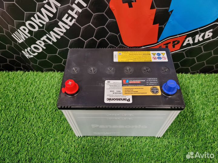 Аккумулятор Panasonic 80 Ah п.п. 690A