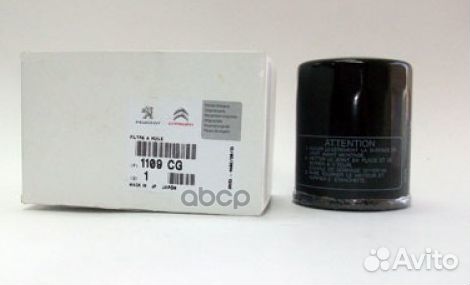 Фильтр масляный 1109CG Peugeot-Citroen