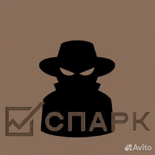 Проверка контрагентов