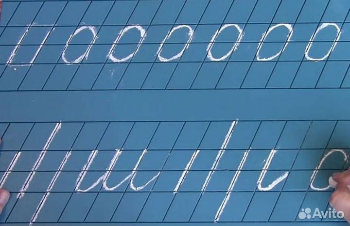 Каллиграфия, Чистописание