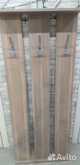 Гардеробная бу,верхняя часть