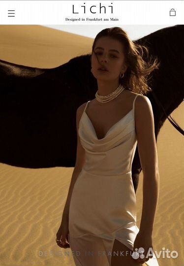 Платье Lichi L