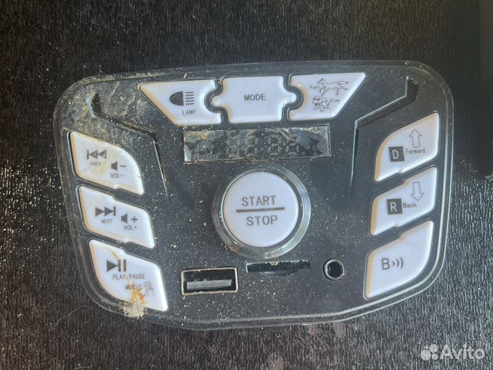 Для электромобиля запчасти