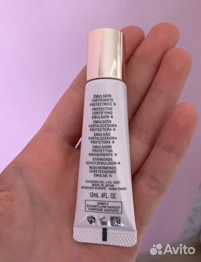 Дневная эмульсия clé de peau