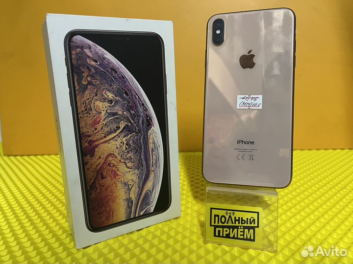 iPhone Xs Max, 64 ГБ