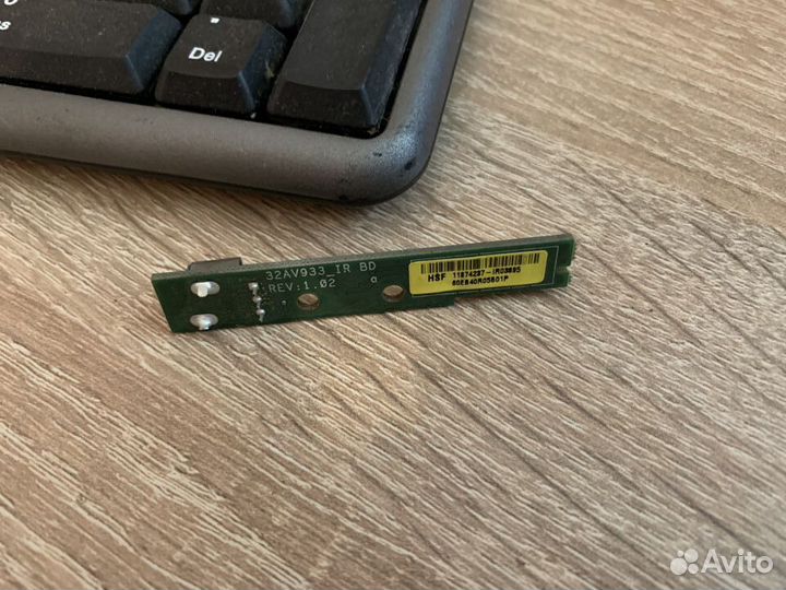 Ик-приемник 32AV933 IR BD для тв
