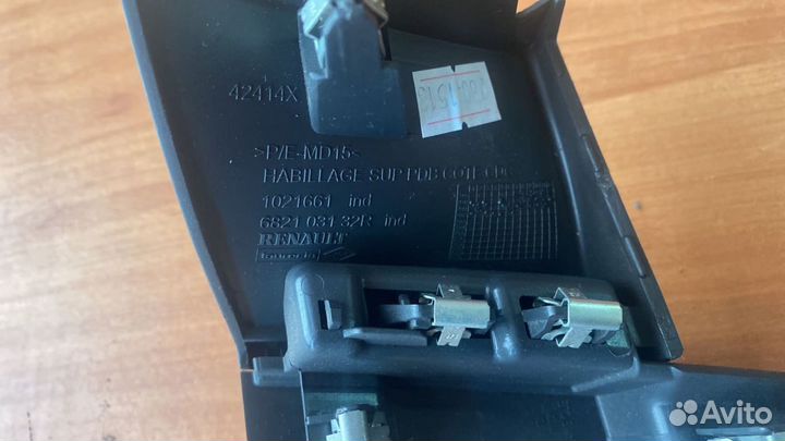 Рамка магнитолы renault fluence 2,0