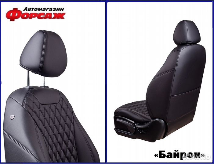 Авточехлы на Chevrolet Cruze Чехлы на сиденья Ч.С