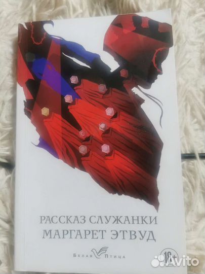 Книги 3