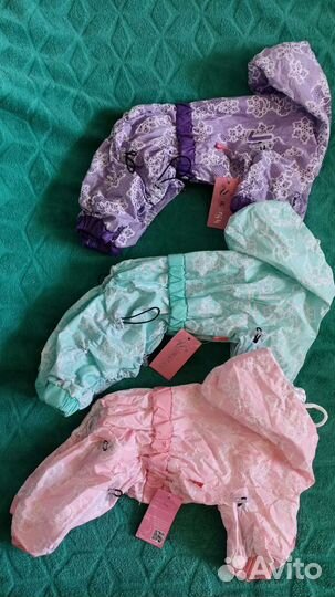 Дождевики, костюмы, одежда ForMyDogs, IsPet, Limar