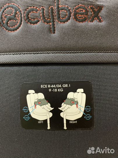 Автокpесло Cybeх