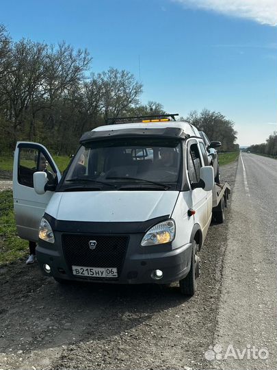 Услуги эвакуатора 24/7