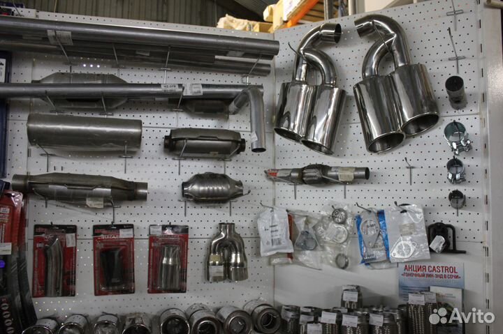 Гофры и пламегасители