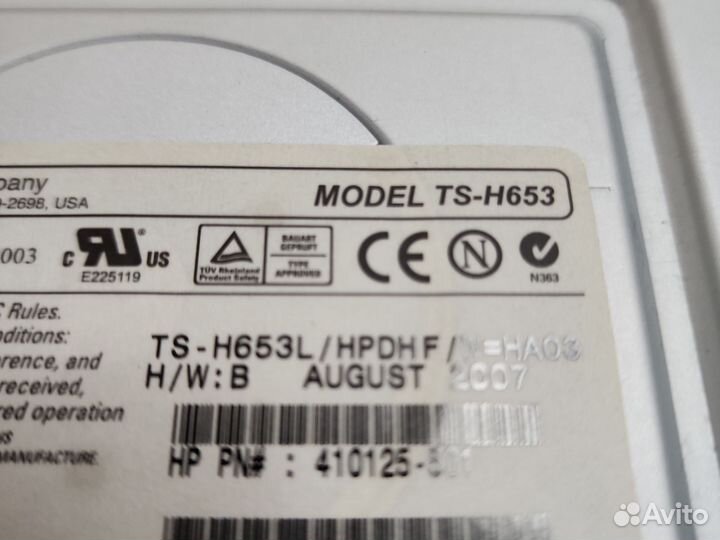 Оптический привод SATA Hewlett-Packard TS-H653