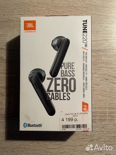 Беспроводные наушники jbl tune 220 tws