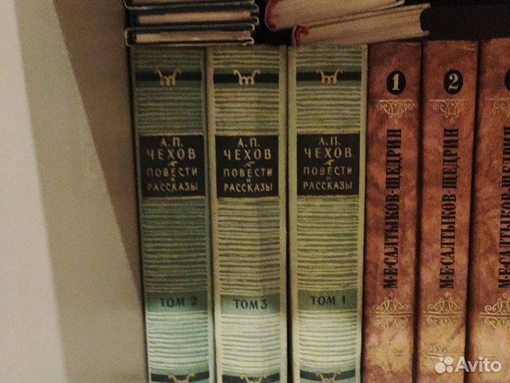 Книги собрания сочинений