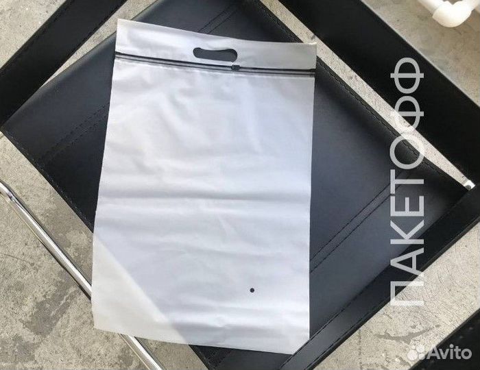 Пакеты слайдеры с бегунком 30*35см с ручкой Тверь