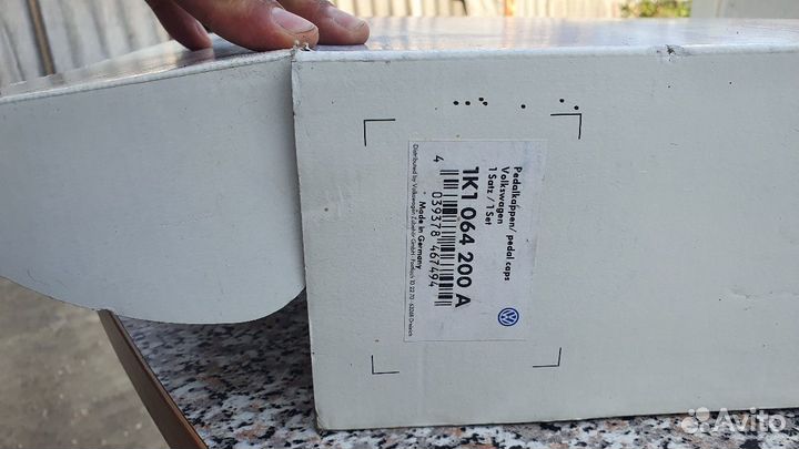 Электронная педаль газа