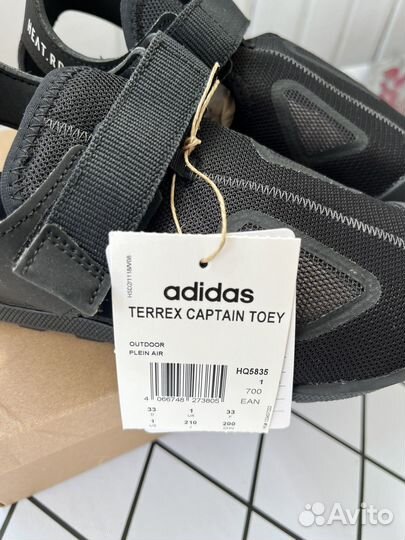 Сандалии adidas Terrex. Сандали детские