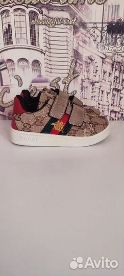 Кеды Gucci для мальчика