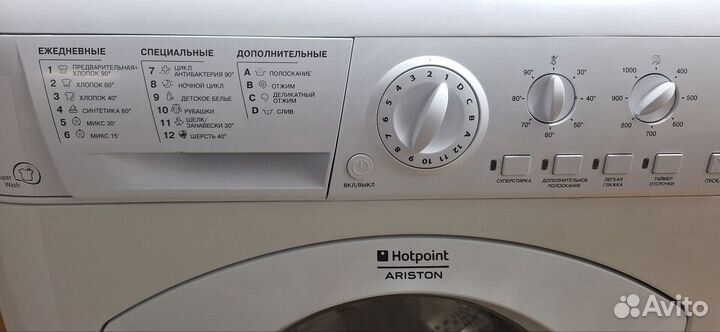 Стиральная машина hotpoint ariston