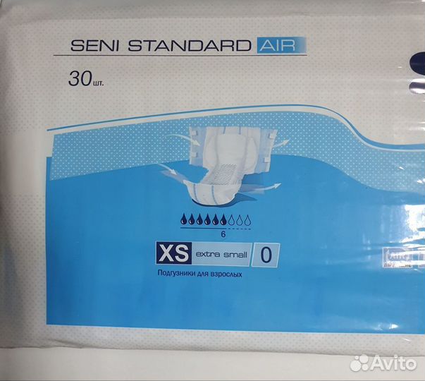 Подгузники для взрослых Seni Standard Air, 30 шт
