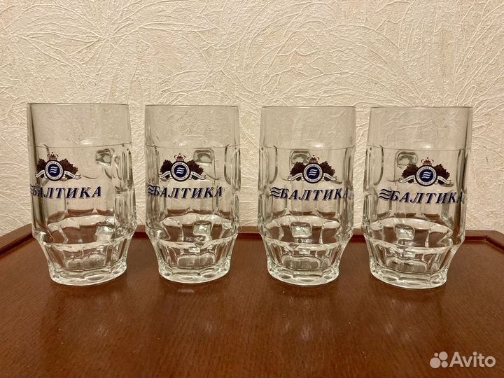 Кружка для пива