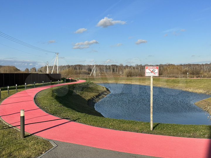 Участок 6,6 сот. (СНТ, ДНП)