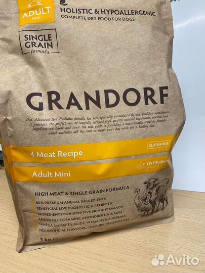 Корм для собак grandorf 1 кг/3 кг