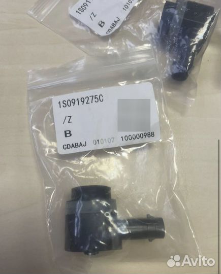 Парктроники (датчик парковки)