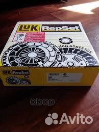 Комплект сцепления 621 3045 09 621304509 Luk