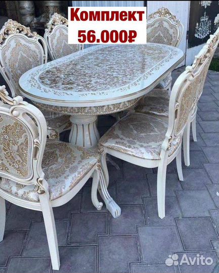 Стол и стулья «Новые»11