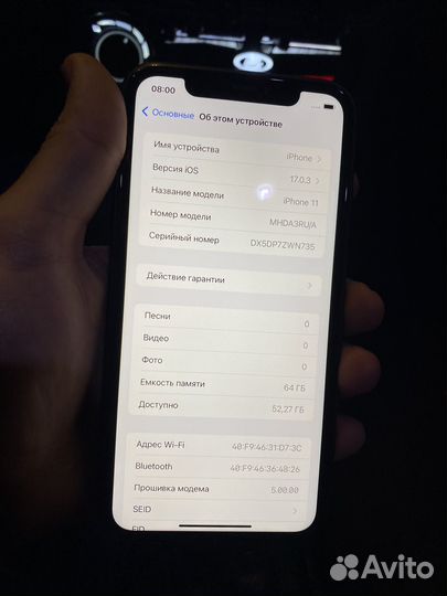 iPhone 11, 64 ГБ