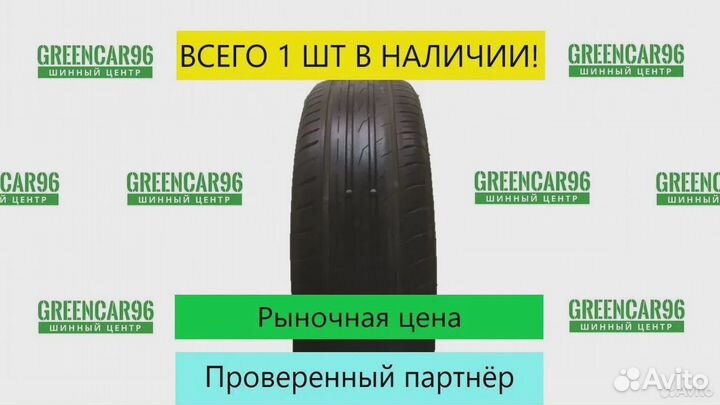 Toyo Proxes CF2 SUV 225/55 R18