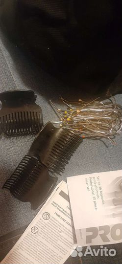 Термобигуди babyliss pro