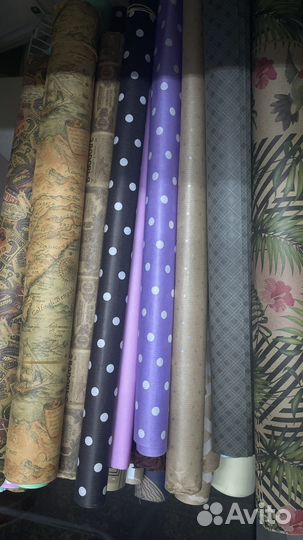 Бумага для букетов Все для флористики