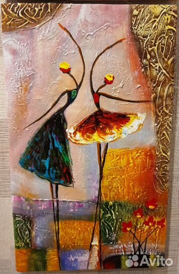 Три картины 30 Х 50 см без рамок